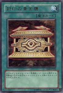 VB09-JP002