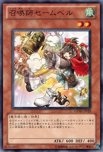 GENF-JP029