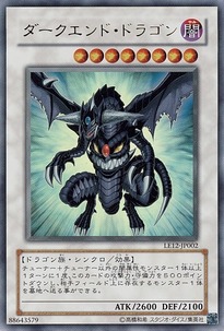 LE12-JP002