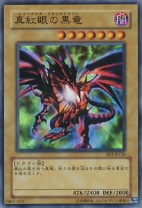 BE1-JP126