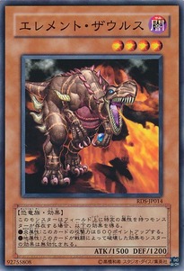 RDS-JP014