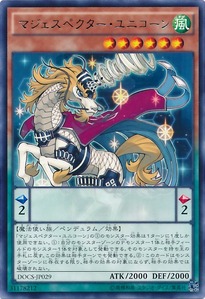 DOCS-JP029