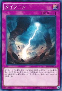 EP15-JP075