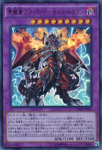 CORE-JP048