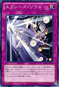REDU-JP073