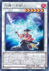 BOSH-JP053