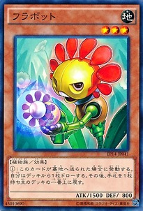 EP14-JP041