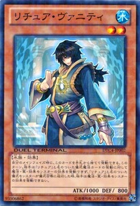 DTC4-JP002