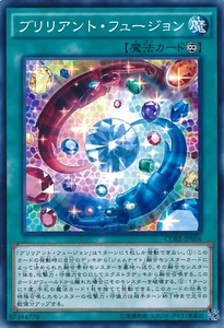CORE-JP056