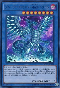 MVP1-JP004