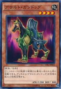 CPL1-JP033