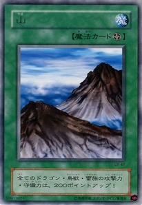 LB-47