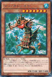 EP15-JP062