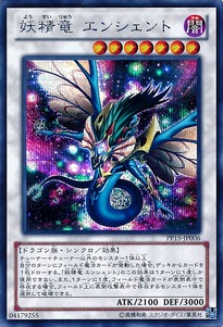 PP15-JP006