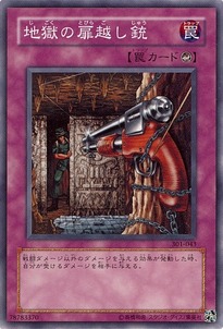 301-043