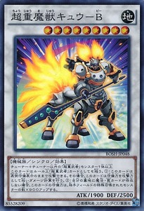 BOSH-JP048