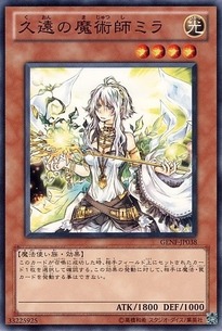 GENF-JP038