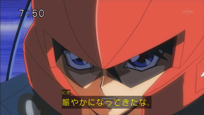 賑やかになってきたな。