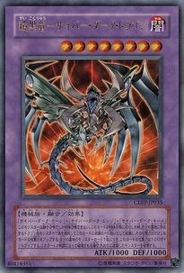 CDIP-JP035