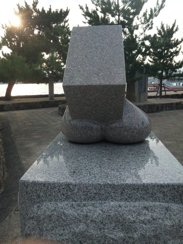 110730_175149