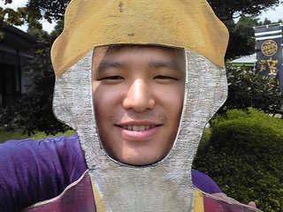 d8da08f9.jpg