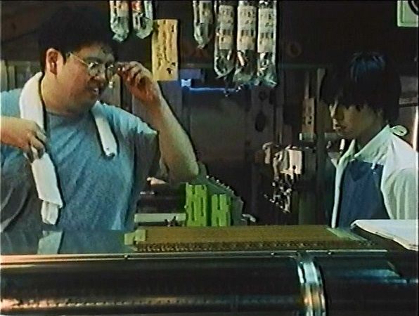 onimai1