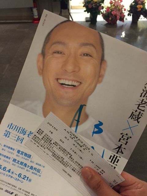 20150310