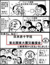7872c881.jpg