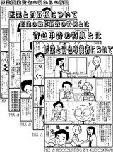 a702f665.jpg
