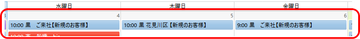 i30.7.4mage