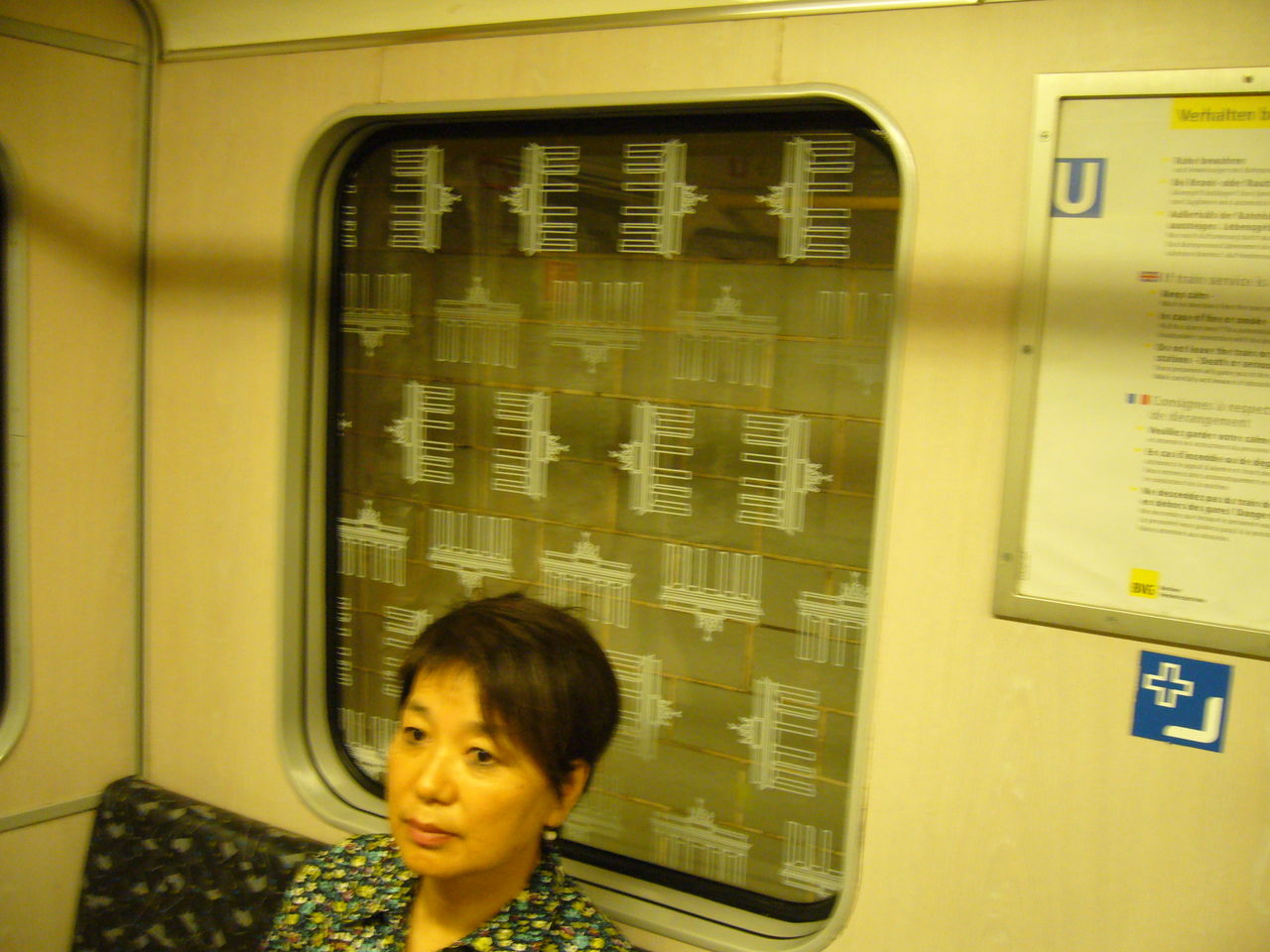 スピッツ の掲示板投稿写真＆画像