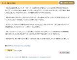 kitagawa1