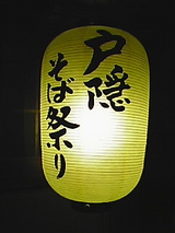 618227f3.jpg