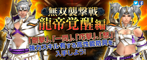 剣ちゃん⍣☪﻿﻿ ☆限定☆【数量限定ステッカーつき】艦隊これくしょん つままれ