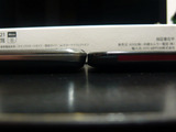 P1120311a