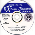 g7-dvd-2