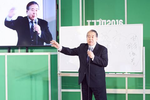 小泉先生2