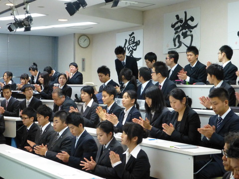 結果発表!