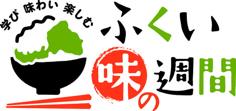 BlogPaint