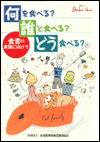 book_12_2
