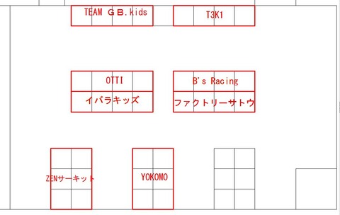 座席表
