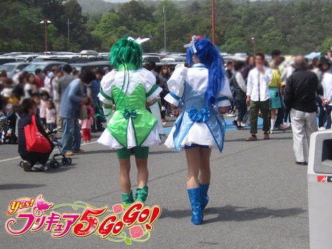 20110508045436_501_1
