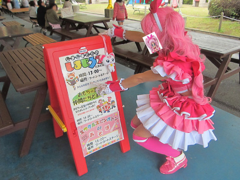 20110508040754_565_1