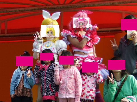 20110508045436_279_1