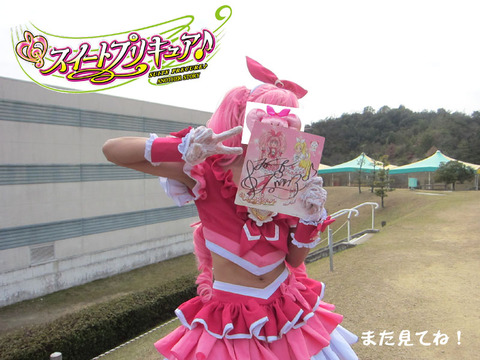 20110508045436_389_1