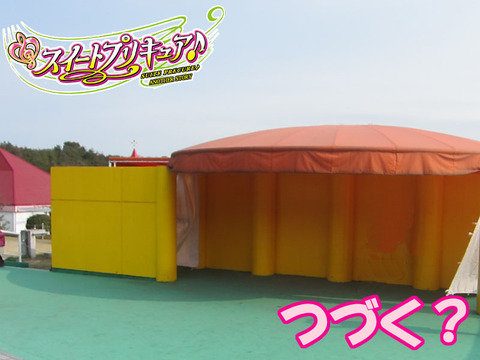20110508045436_350_1
