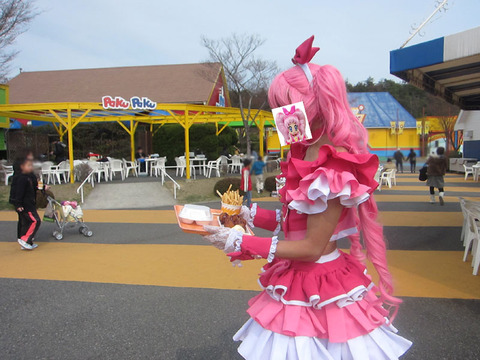 20110508040754_208_1