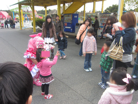 20110508040754_513_1