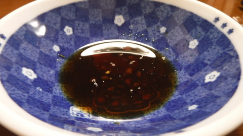 DSCF8501