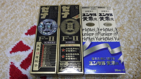 DSCF6057
